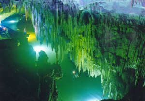 Benxi_water_cave
